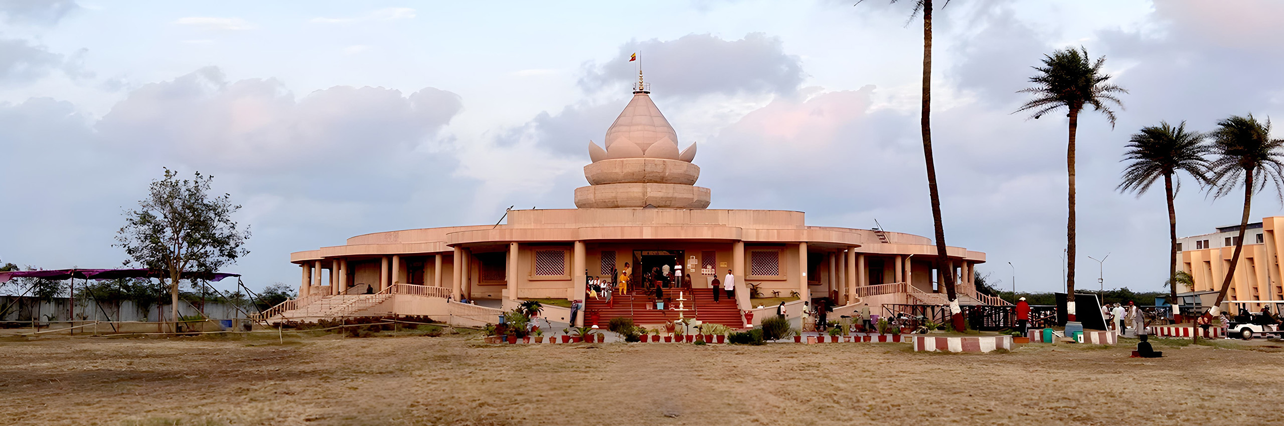 Ashram Ashram